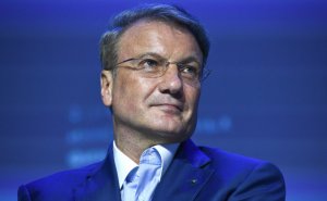 Греф рассказал о сокращениях в Сбербанке из-за искусственного интеллекта. Уступить свои должности роботам могут до 70% менеджеров среднего звена