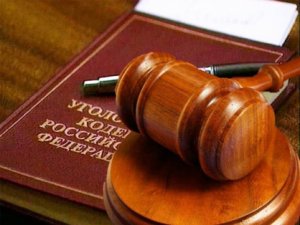 "Тренинг личностного роста" с насилием и криминалом. В Санкт-Петербурге женщина признана виновной в создании некоммерческой организации, посягающей на личность и права граждан