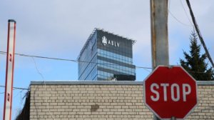 Браудер пытался найти грязные деньги, а пострадали клиенты европейских банков