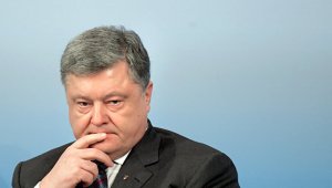В Сети высмеяли Порошенко, не дождавшегося рукопожатия с Трампом