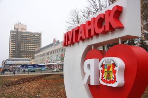 В ЛНР итоговая явка на выборах главы и депутатов составила 77%