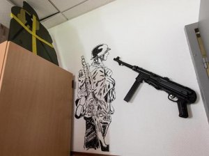 Дело А.Франко: У Федерального управления криминальной полиции есть доказательства наличия конспиративной сети внутри бундесвера