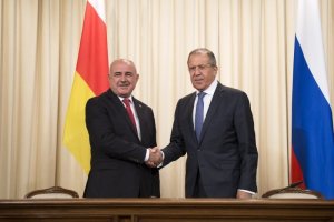 Россия продолжит обеспечивать безопасность региона, где располагаются Южная Осетия и Абхазия - Лавров