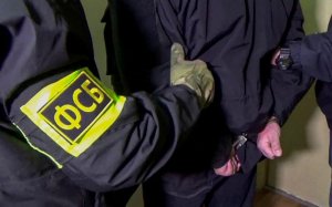 Агента СБУ с позывным "Вова" задержали на Кубани и выдворили из РФ