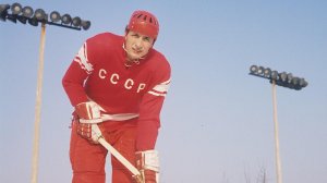 Александр Якушев официально включен в зал хоккейной славы в Торонто