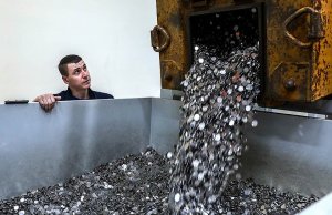 Невостребованные депозиты граждан депутаты предлагают передать в казну