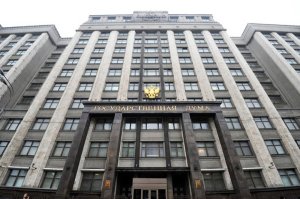 Депутаты ГД рассматривают закрепление понятия «паломническая деятельность» в Федеральный закон
