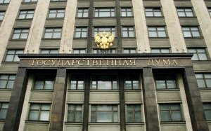 Госдума РФ приняла закон о самозанятых