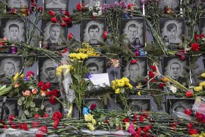На Украине арестовали снайпера, стрелявшего в активистов на Майдане в 2014 году