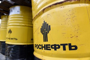 "Роснефть" второй день не торгует на СПбМТСБ, "Газпром" подлил бензинов, но цены все равно рванули вверх. Обобщение