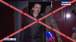 В Крыму прошли обыски в домах участников ячейки "Свидетелей Иеговы"*