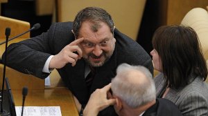 Список трофеев может быть расширен Минприроды рассматривает возможность охоты на краснокнижных животных