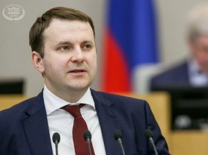 Минэкономразвития ожидает, что инфляция в России по итогам 2018 года превысит прогнозные 3,4%