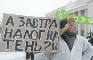 Михаил Хазин. Налоговый беспредел в РФ – это глупость или умная диверсия?
