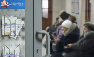 Самарское отделение Пенсионного фонда России предложило умершей женщине прийти за пособием на погребение