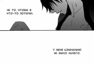 «Почему же вы такие злые?» Погибшая 14-летняя смолянка мечтала уехать в Питер