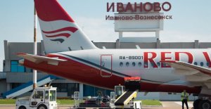 Условный срок за украденные 17 миллионов рублей (Отделался условно: судили разорившего ивановский аэропорт экс-директора)