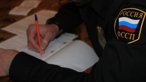 Свыше 6 млн. руб. взыскали чеченские приставы в ходе рейдов по адресам должников