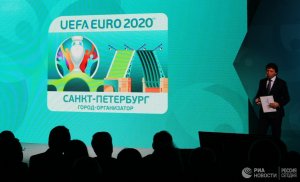 Госдума приняла в I чтении проект о безвизовом въезде для зрителей Евро-2020