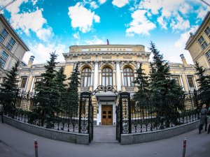 В ЦБ подготовили сценарий падения цен на нефть до $35 за баррель  т
