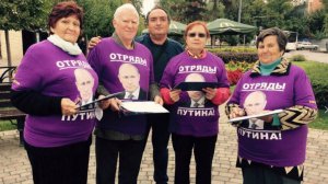 В Краснодаре неизвестные с травматическим оружием напали на офис движения «Отряды Путина»