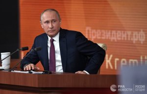 [Анонс] Названа дата большой пресс-конференции Путина. В этом году мероприятие пройдет в четырнадцатый раз