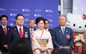 Осака проведет Всемирную выставку ЭКСПО в 2025 году