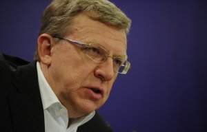 Кудрин призвал не отказываться от доллара