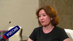Генпрокуратура вернула в СКР материалы о дипломе судьи Хахалевой