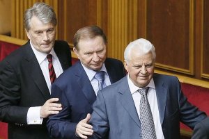Кравчук, Кучма и Ющенко выступили против введения военного положения