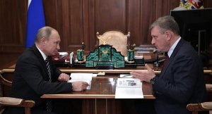 Встреча Владимира Путина с главой Кировской области Игорем Васильевым