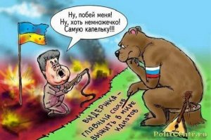 В Киеве предлагают «шестидневную войну против агрессора» по израильскому образцу, однако  «агрессор» на войну не является