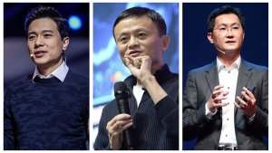 Основатель Alibaba вступил в компартию Китая