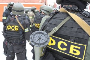 В мэрию Якутска нагрянули с обыском сотрудники ФСБ