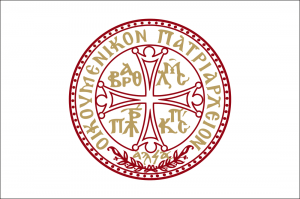 Константинополь упразднил архиепископию русских православных церквей в Западной Европе