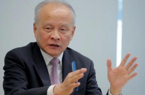 Китайский посол предупреждает о «последствиях», если не будет сделки, то возможна «война»