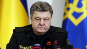 "Молодая гвардия" подарила галстук провокатору Порошенко
