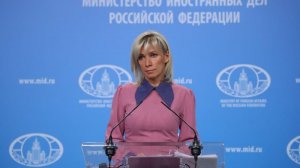 Захарова  отреагировала на вызов посла РФ в Эстонии