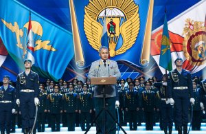 Шойгу: награды выпускников – предмет гордости Рязанского десантного училища