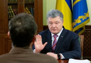 "Чистая правда" На Украине отменили выборы в 10 областях. Порошенко заявил, что от этого выиграет Путин.