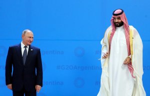 Путин эффектно поздоровался с саудовским принцем (Путин и Трамп не поприветствовали друг друга на G20)
