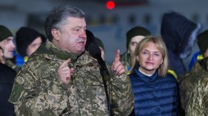 Порошенко объявил о начале сборов резервистов в областях с военным положением