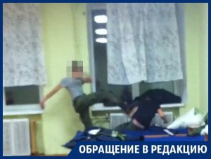 Измывательство над мальчиком в воронежском кадетском корпусе сняли на видео