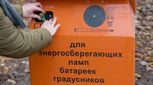 Объекты по ликвидации химического оружия займутся утилизацией отходов