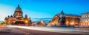 Петербург официально признали мировой культурной столицей. За это звание он боролся с Парижем, Римом и Лондоном