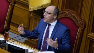 Депутат сравнил письмо Парубия про Россию с челобитной "Цезарю"