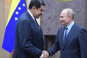 РФ и Венесуэла договорились о $5 млрд инвестиций в нефтяную отрасль