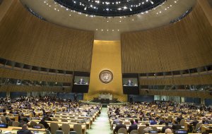Генассамблея ООН проголосовала против резолюции США, осуждающей ХАМАС