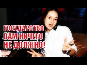 Пятничное: Уральская чиновница Глацких заявила, что "совесть не позволяет" ей бросить работу в департаменте молодежи