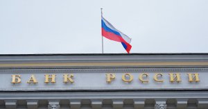 ЦБ посоветовал банкам найти запасного партнера на случай отключения от платежных систем